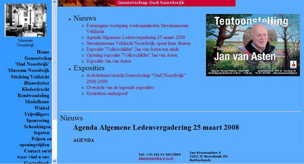 Snapshot of this website