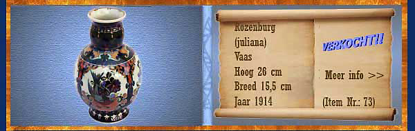 Nr.: 73, Te koop aangeboden sieraardewerk van Rozenburg