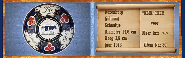 Nr.: 80, Te koop aangeboden sieraardewerk van Rozenburg	, Omschrijving: (juliana) Plateel Schaaltje , Diameter 14,6 cm Hoog 3,6 cm, Periode: Jaar 1913, Schilder : Onbekend , 